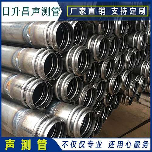 偃师声测管的性能试验项目、取样数量及方法