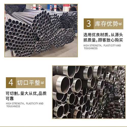偃师桩基声测管的主要用途是什么
