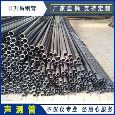 偃师桩基声测管检测规则