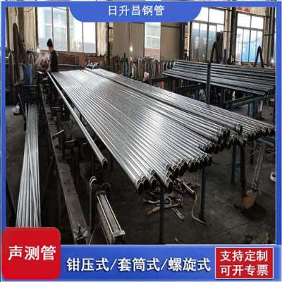 偃师声测管桩基检测