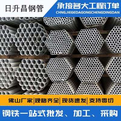 偃师声测管桩基现场检测技术规定