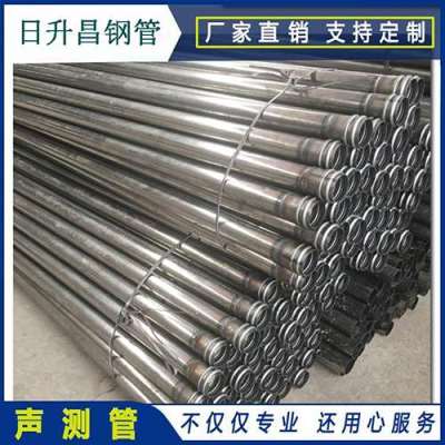 偃师声测管理论重量计算