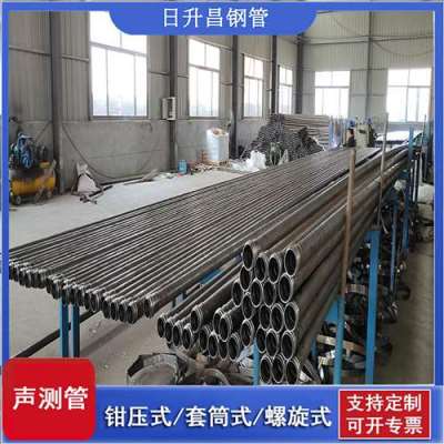 偃师声测管连接方式你会选哪种