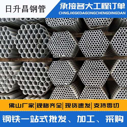 偃师声测管的性能检测试验