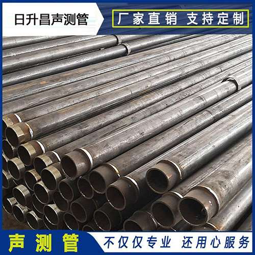 偃师声测管外观质量有哪些要求？